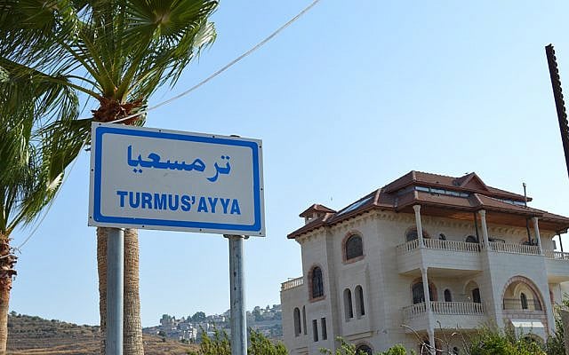 Karima Khater | Wealth Does Not Buy Safety for Palestinians