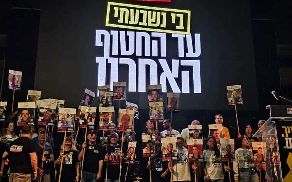 Hostages Forum announces closure, says ‘struggle not over’ while Ran Gvili still in Gaza