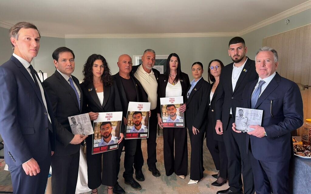 Ran Gvili’s family meets Trump and PM, demands his body’s return before 2nd phase of truce