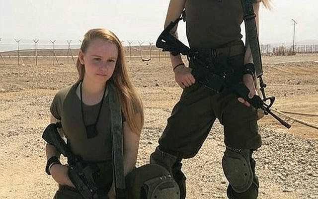 Whimsy Anderson | Dear the Knesset and IDF Leadership, Sexism is a National Security Threat