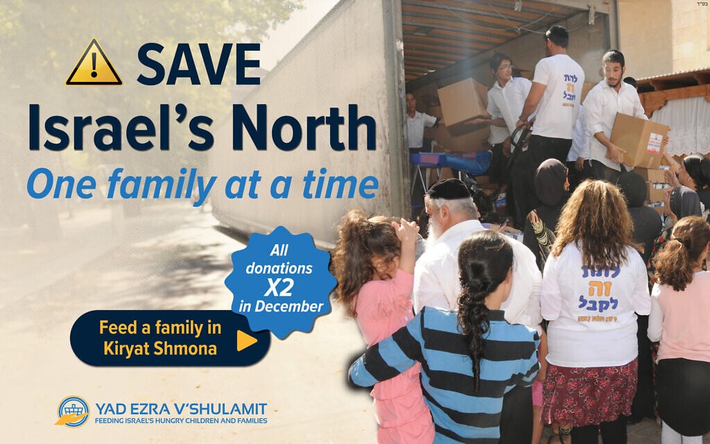 Help War-Devastated Families in Israel’s North – Sponsored Content