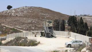 Military order doubles evacuated West Bank settlement, leaves Palestinians in enclaves