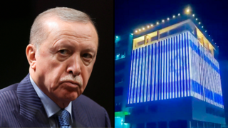 Turkey’s Erdogan says Israeli decision to recognize Somaliland unacceptable, illegal