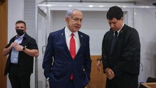 How Israel’s pardon system works, and what are Netanyahu’s odds