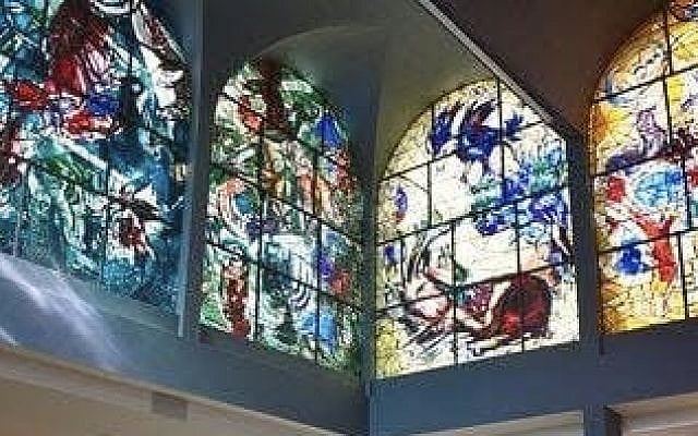 Sharona Margolin Halickman | True Unity