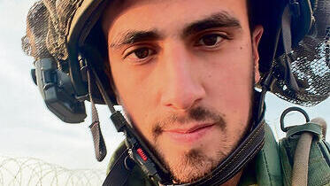 A space of life and memory honoring fallen reservist takes shape