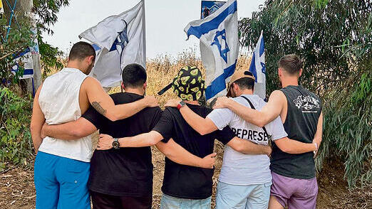 Friends wait for Ran Gvili, honor him with tattoo: ‘Rani was the Iron Man’