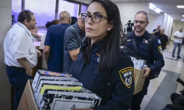 Insurance company investigated in Histadrut corruption scandal