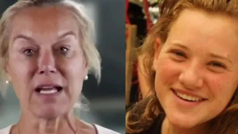 UN official who financed Rina Schnerb HY”D murder  on Gaza Board