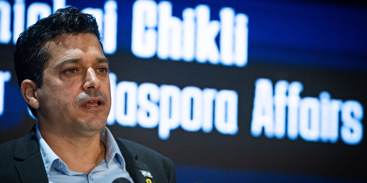 Why political correctness has failed the fight against antisemitism – opinion