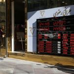 Experts see systemic fractures in Iran protests, not single-leader movement