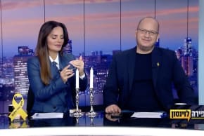 From pop stars to tefillin pop-ups, Oct. 7 changed how some Israelis practice Judaism