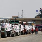 IDF said planning to operate inspection site at Rafah Border Crossing when it reopens