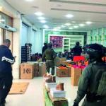 Made in Hebron: the counterfeit empire worth billions under Israel’s nose