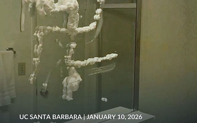 Peter Samuelson | A New Coming of Age for Jewish Students