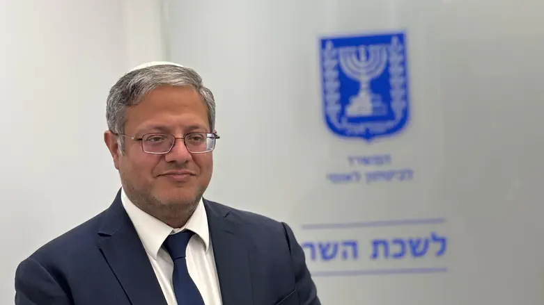 Ben-Gvir: Shin Bet Chief said terrorists are afraid to go to jail