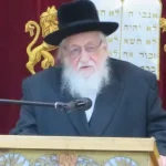 London: Yeshiva head passes away at 104