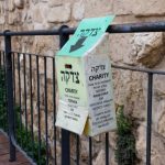 Your Taxes: Israel moves charities online for tax breaks