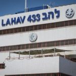 Israel Police detain local authority head, senior officials over alleged wartime donations fraud
