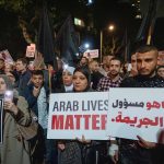 Second deadly shooting in 24 hours raises 2026 Israeli-Arab death toll to 29