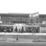 Knesset marks 60 years since building inauguration in traditional Tu Bishvat ceremony