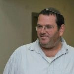 Brother of Shin Bet chief David Zini suspected of smuggling cigarettes into Gaza