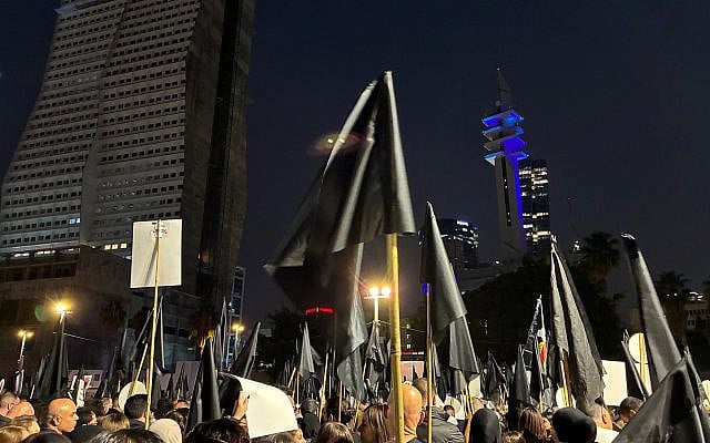 Orna Raz | The Arab Jewish Demonstration Against Violence