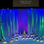 Orna Raz | A Tu Bishvat Magic Flute In Ofakim