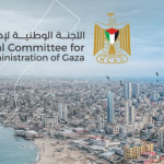 Israel pans Gaza technocratic committee’s change of logo to PA imagery