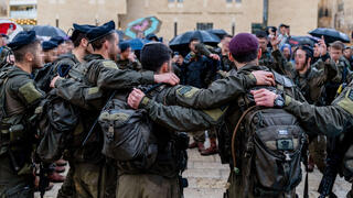 IDF unveils three new enlistment tracks for ultra-Orthodox recruits, including separate officer training