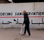 Israel to ban MSF from working in Gaza over refusal to provide staff list