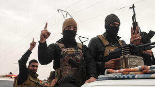 Syrian forces enter Kurdish stronghold under power‑sharing deal, ending days of fighting