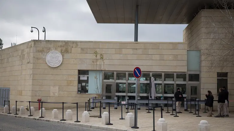 Israel approves site for permanent US embassy in Jerusalem