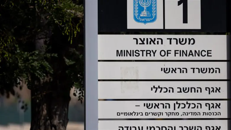 Government proposes: Daycare compensation plan