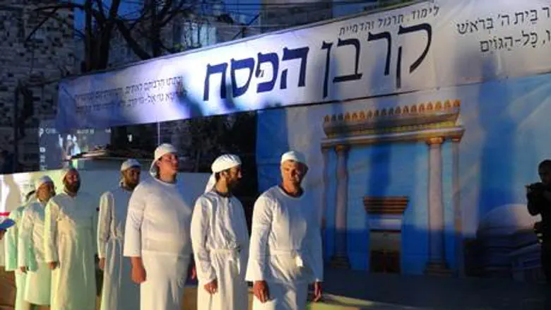 A tale of three Redemptions