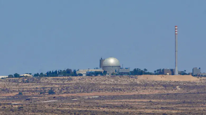 Dimona: 12 impact sites, two moderately injured