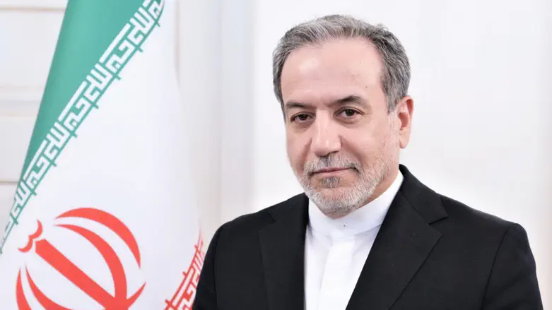 Report: Iranian officials granted temporary immunity from assassination