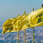 IDF eliminates Hezbollah terrorist Murtada Hussein Srour in strike in Beirut