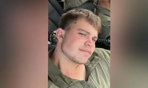 IDF destroys home of terrorist who murdered SSGT Inbar Avraham Kav