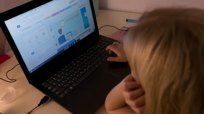 Ministry of Education: Special ed. activities will be held from Tuesday