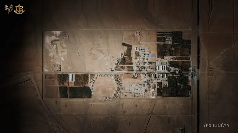 After attempts to rebuild: IDF strikes major Iranian explosives pant