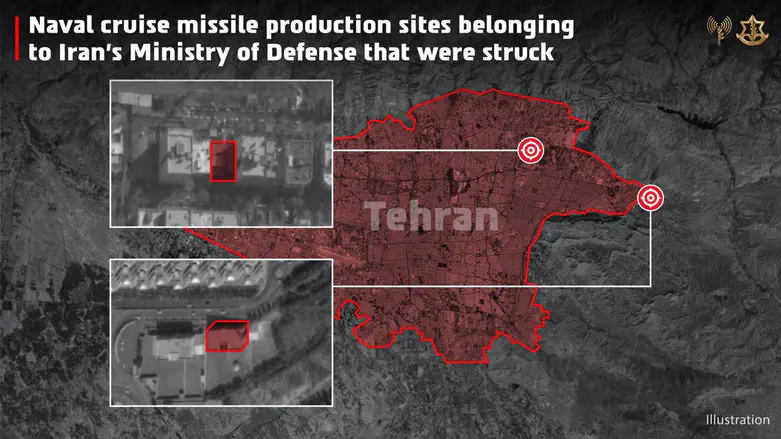 IDF strikes cruise missile production sites deep in Tehran