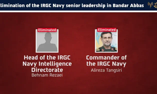 IDF announces: IRGC Navy Intelligence Directorate eliminated alongside Navy chief