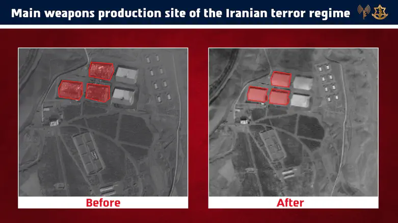 IDF destroys weapons production sites across Tehran and central Iran