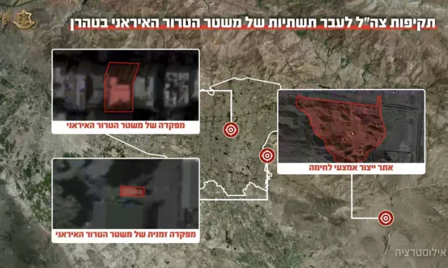 Attacks in Iran: IDF destroys Iranian mobile command centers