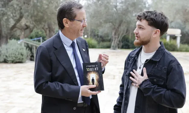 Emotional meeting between Bar Kuperstein & Pres. Herzog