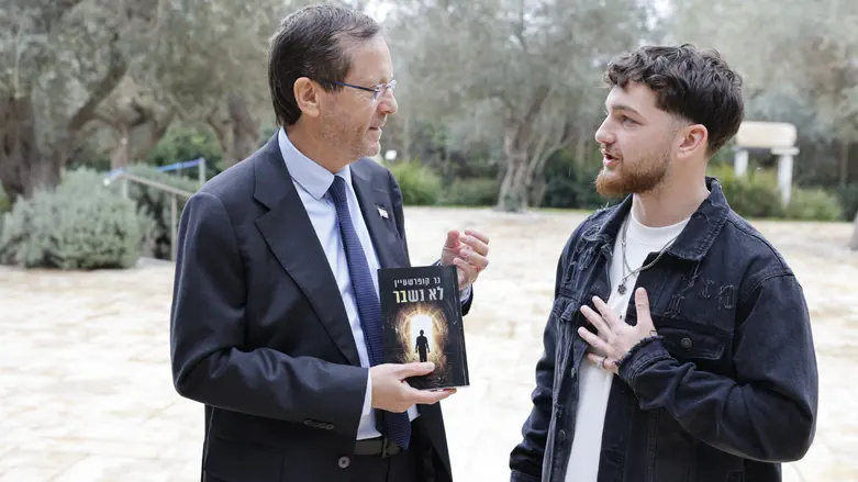 Emotional meeting between Bar Kuperstein & Pres. Herzog