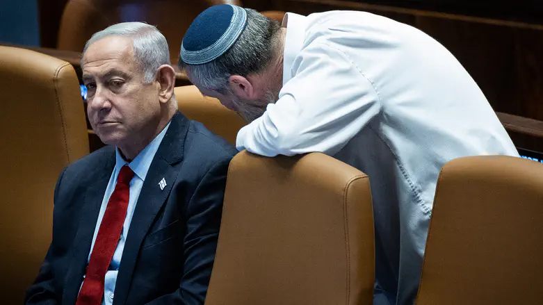 Death Penalty for Terrorists Bill: Netanyahu to vote in favor, will MK Maoz support?