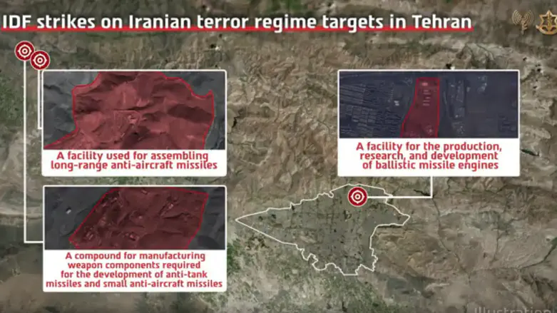 IDF strikes weapons production sites in Tehran