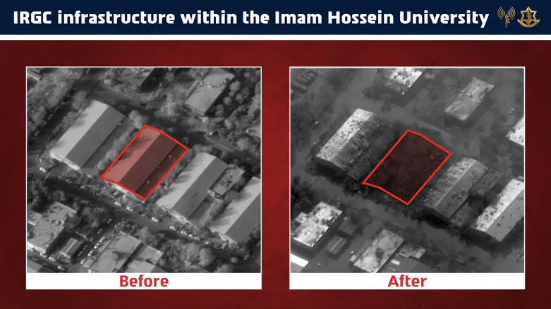 Iranian chemical weapons center destroyed